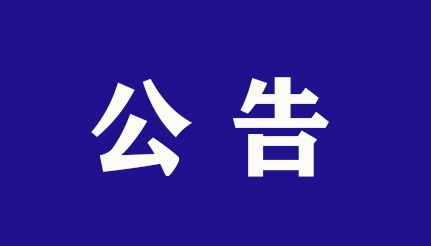 вɫօ^(q)ĿдC(gu)